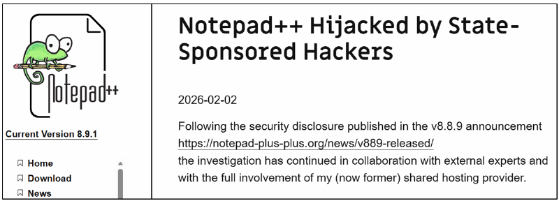 Объявление о компрометации Notepad++